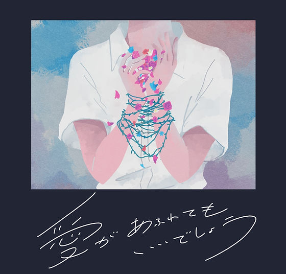 あるばむ・DL配信 | あ子やで.com