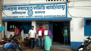 টাকা আত্মসাতের অভিযোগ এনায়েতপুর গ্রাম পঞ্চায়েতে