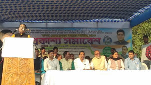 প্রধানমন্ত্রীকে দুর্যোধন বলে সম্বোধন তৃণমূল নেত্রীর