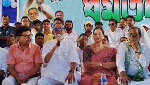 ফের প্রকাশ্যে গোষ্ঠীকোন্দল, মন্ত্রীর ফোনের পরও সভায় অনুপস্থিত!