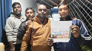 লটারি জিতে ফিরল ভাগ্য, কোটিপতি বনে গেলেন সিভিক ভলান্টিয়ার