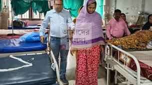 শিরদাঁড়ার জটিল অস্ত্রোপচারে সাফল্য মালদা মেডিকেলে