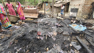 ভয়াবহ অগ্নিকাণ্ডে ভস্মীভূত তিনটি বাড়ি, দমকল কেন্দ্রের দাবি