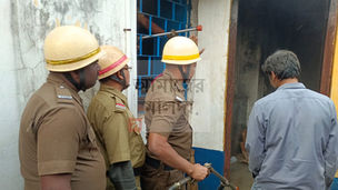 স্কুল চলাকালীন বিধ্বংসী আগুন