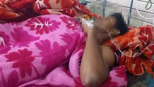 ছাত্রের গোপনাঙ্গ কেটে পালাল দুষ্কৃতীরা, তদন্তে পুলিশ