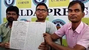 টাকার বিনিময়ে টিকিট বিলি, গণইস্তফা সংখ্যালঘু সেলের