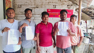 সার্টিফিকেট ডিজিটাইজেশন নিয়ে ব্যবসার অভিযোগ খরবায়