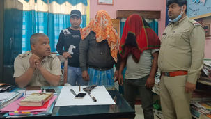 পুলিশের তাড়া খেয়ে পুকুরে ঝাঁপ, অস্ত্র সহ ধৃত ২ ডাকাত