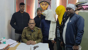 আগ্নেয়াস্ত্র সহ গ্রেফতার বিহারের দুষ্কৃতী