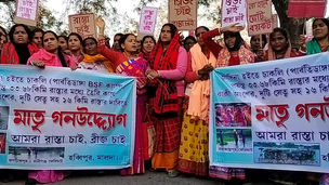 ব্রিজ চাই, পাকা রাস্তা চাই, ভোট বয়কটের হুঁশিয়ারি গ্রামবাসীদের