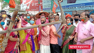 কৃষি বিলের সমর্থনে রাস্তায় নামল বিজেপি