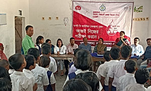 অ্যানিমিয়া মুক্ত বাংলা গড়তে উদ্যোগ স্বাস্থ্য দপ্তরের