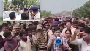 তালিকা থেকে নাম বাদ যাওয়ার অবজারভারের গাড়ি ঘিরে বিক্ষোভ