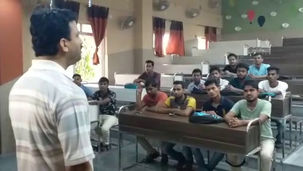 শিক্ষারত্ন পুরস্কার পাচ্ছেন গৌড়বঙ্গের অমিত ভট্টাচার্য