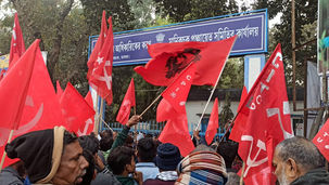 ডেপুটেশন কর্মসূচিকে ঘিরে উত্তপ্ত মানিকচক, পুলিশের সঙ্গে ধস্তাধস্তি