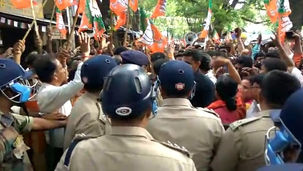 সাংসদদের মারধরের প্রতিবাদে পুলিশ সুপারের দপ্তর ঘেরাও