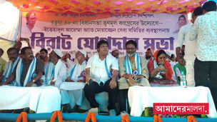 বিধায়কের বিরুদ্ধে সরব দলীয় নেতা, অস্বস্তিতে জেলা তৃণমূল