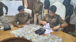 সাড়ে ১২ লক্ষ টাকার জালনোট সহ ধৃত দুই