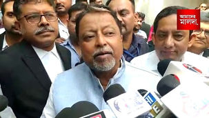আদালতে আত্মসমর্পণ করতে মালদা এলেন মুকুল রায়