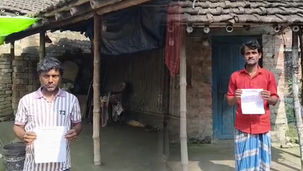 বাংলা আবাস যোজনাতেও দুর্নীতির অভিযোগ