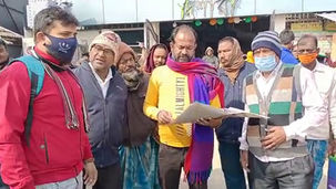 নার্সিংহোমে শিশু বদলের অভিযোগ! উত্তেজনা চাঁচলে