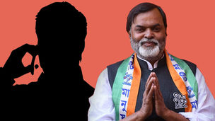 নবান্নের নামে ভুয়ো ফোন মন্ত্রীর কাছে, তথ্য দিলেন মন্ত্রী