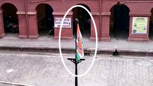 চাঁচল কলেজে উড়ল তৃণমূলের পতাকা, বিতর্ক এলাকায়