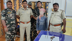 আগ্নেয়াস্ত্র ও কার্তুজ সহ গ্রেফতার এক