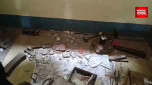 দেয়ালের ইট খুলে সোনার দোকানে চুরি