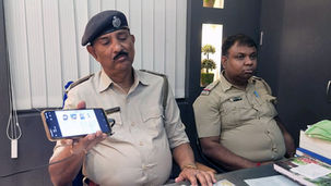 পুলিশের মোবাইল নম্বর ব্যবহার করে পুরস্কার ঘোষণা, তদন্তে পুলিশ