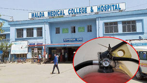 মেয়াদ উত্তীর্ণ অগ্নি নির্বাপণ যন্ত্র ঘিরে আতঙ্ক মেডিকেলে