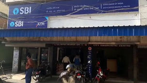 ভল্ট কেটে ডাকাতির চেষ্টা, অনির্দিষ্টকাল বন্ধ স্টেট ব্যাংকের ঝলঝলিয়া শাখা