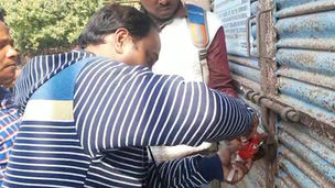 ঋণ শোধ না করায় তৃণমূল সদস্যের বাড়ি ও মিল সিল করল ব্যাংক