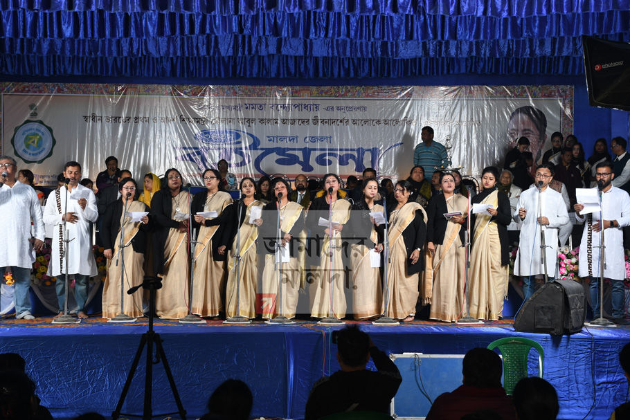 34th-Malda-District-Book-Fair-has-started