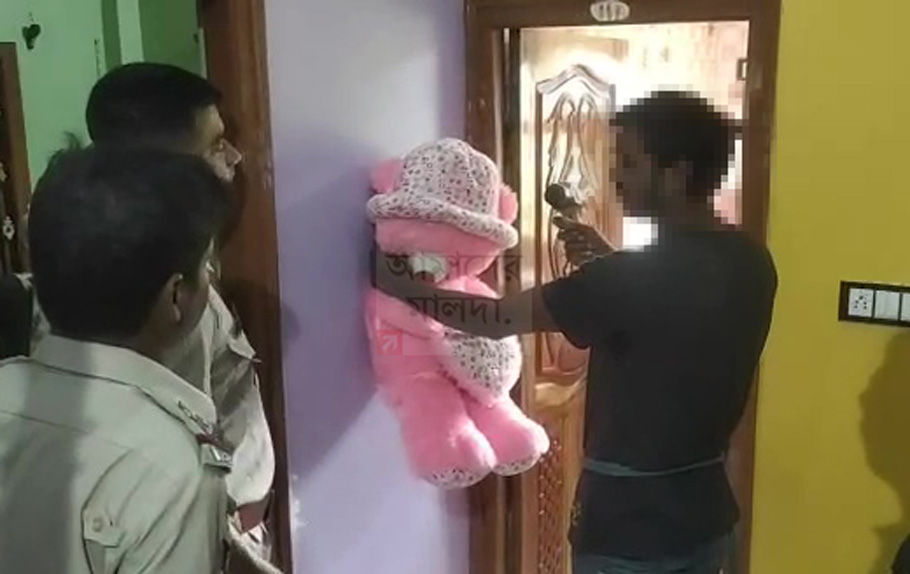 Reconstruction-of-murder-of-wife-English-Bazar