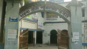হাইকোর্টের নির্দেশে পঞ্চায়েতে দুর্নীতির তদন্তে বিডিও