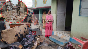 রাজনৈতিক সংঘর্ষে রণক্ষেত্র নঘরিয়া, এলাকায় কেন্দ্রীয় বাহিনী