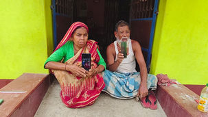 ১৪ বছর আগে নিখোঁজ, হদিশ মিলল বাংলাদেশে