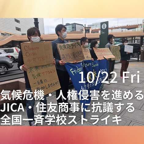 20211022宣伝 (2).png
