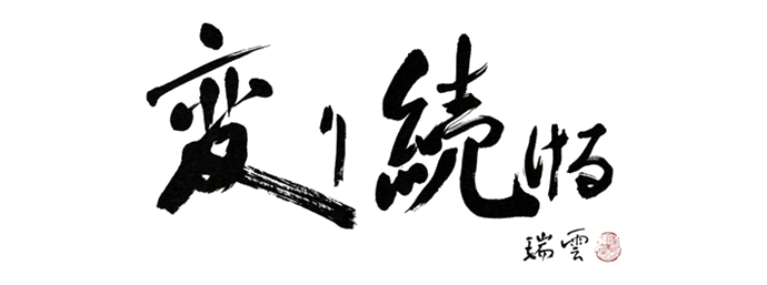 img-syaze.gif