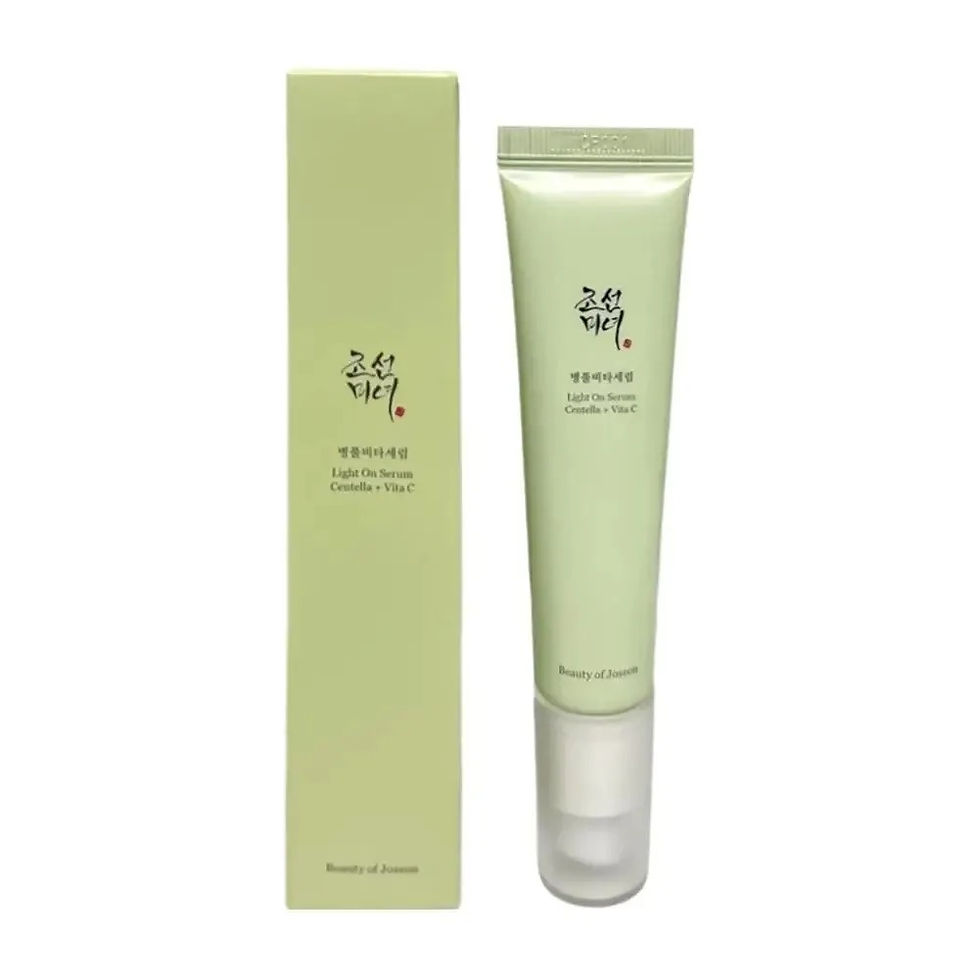 Thumbnail: Korean Brightening Eye Cream — 5 Essences for Dark Circles