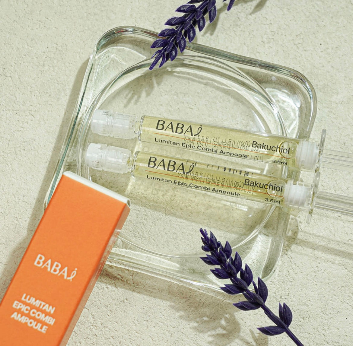 루미탄 에픽콤비 앰플