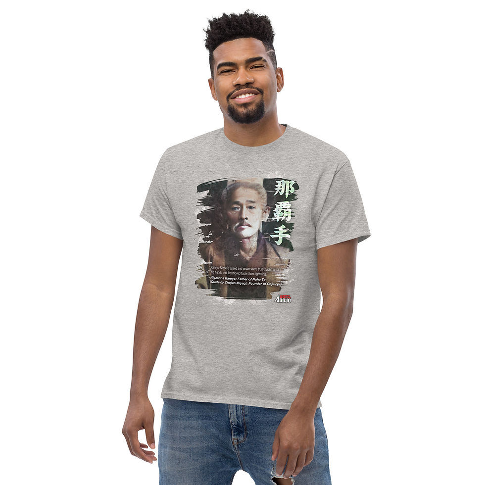 Thumbnail: HIGAONNA KANRYO: NAHA-TE Forefathers Men's Classic Tee