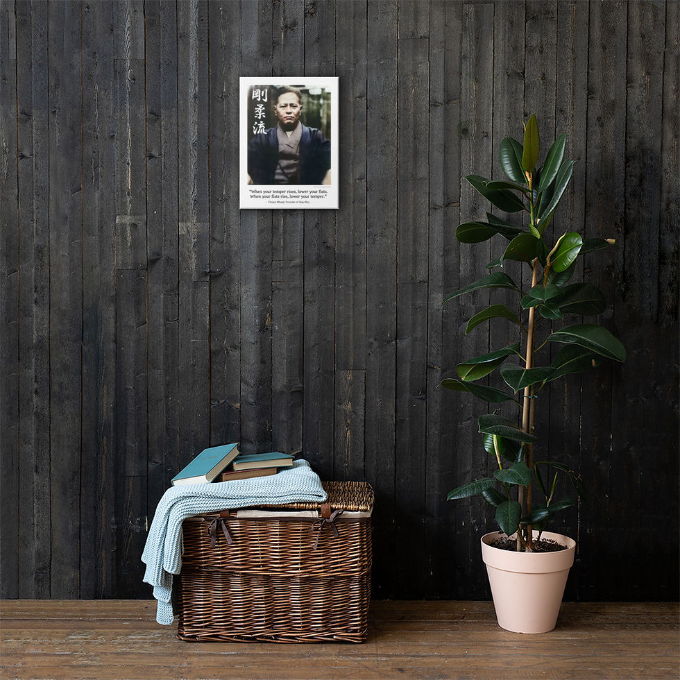 Thumbnail: Chojun Miyagi - Goju Ryu Canvas Print