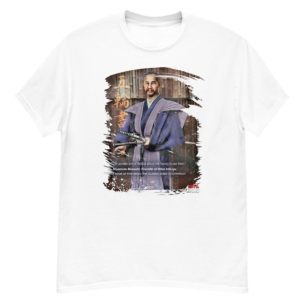 Thumbnail: MIYAMOTO MUSASHI: NITEN ICHI-RYU Forefathers Men's Classic Tee