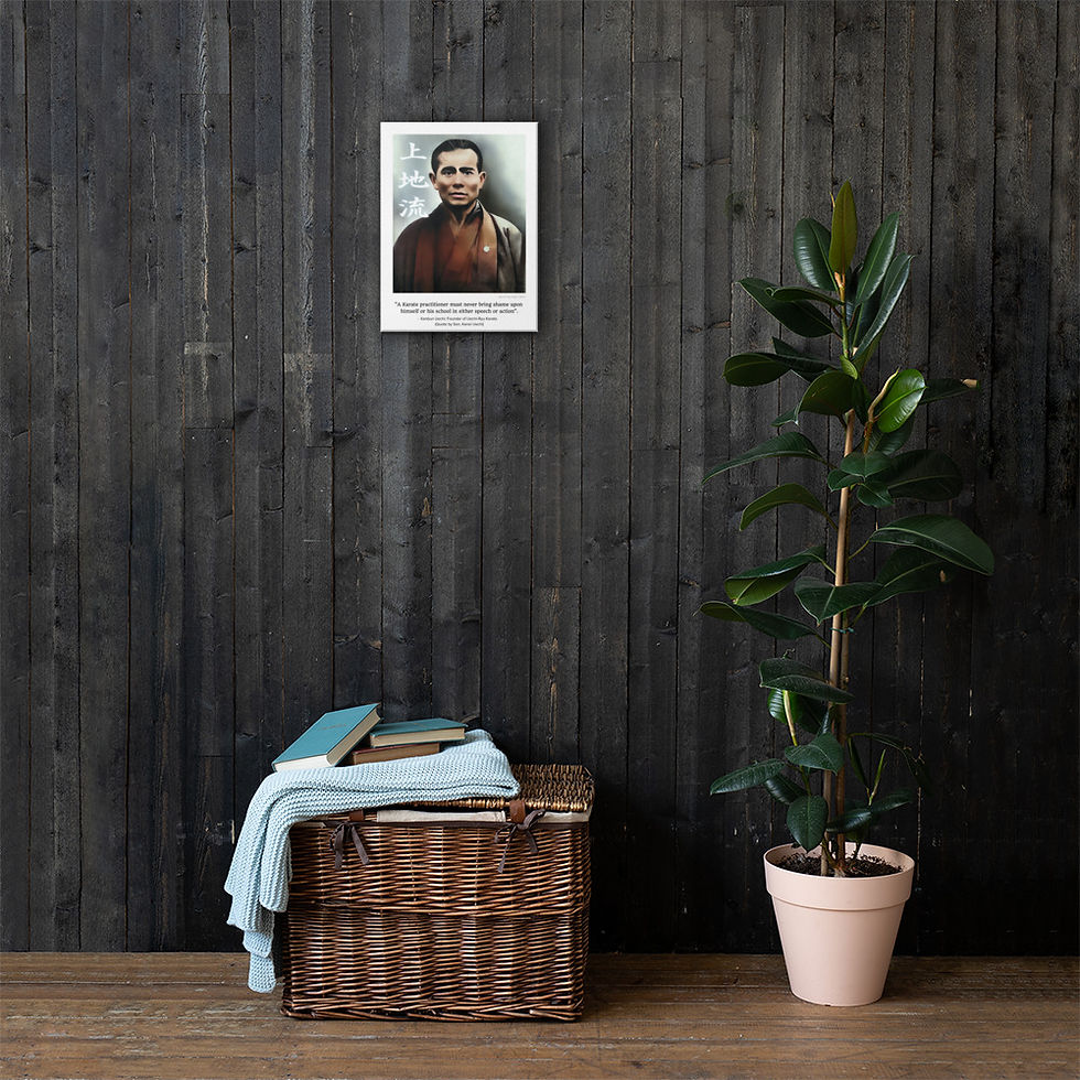 Thumbnail: Kanbun Uechi - Uechi-Ryu Canvas Print