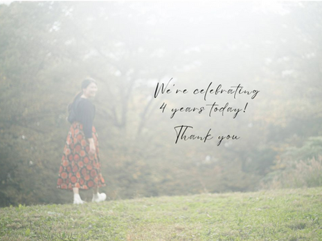 4周年に添えて
