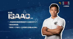 WhatsApp Image 2021-04-08 at 5.54.03 PM - 複製