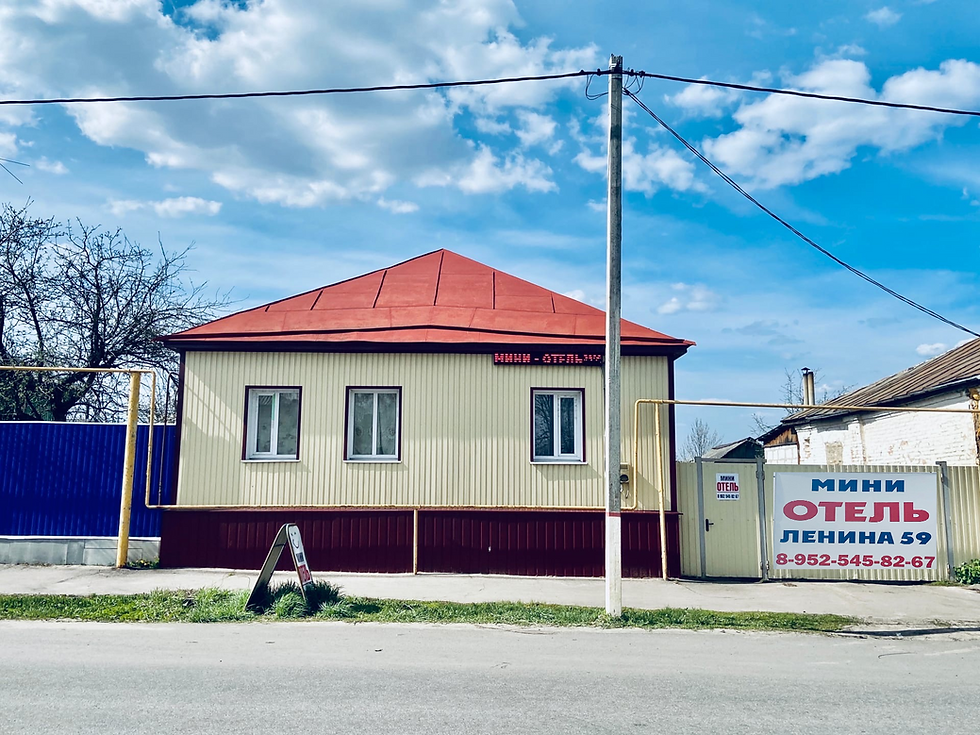 на двери