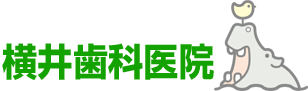 横井歯科医院ロゴ